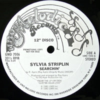 SYLVIA STRIPLIN / EP