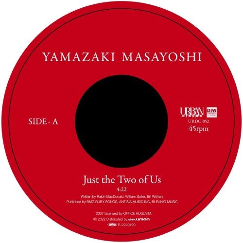 MASAYOSHI YAMAZAKI / JUST THE TWO OF US / ENGLISHMAN IN NEW YORK (7 inch)