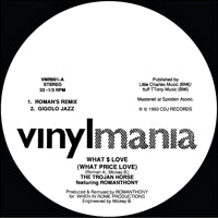 THE TROJAN HORSE / WHAT $ PRICE