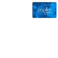 PAPILLON / THE STRONG BLEND EP