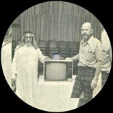 THE WHITE MAN & THE ARAB / THE FUTURE MOVES EP