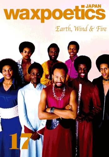 WAX POETICS JAPAN / NO.17 (Magazine)