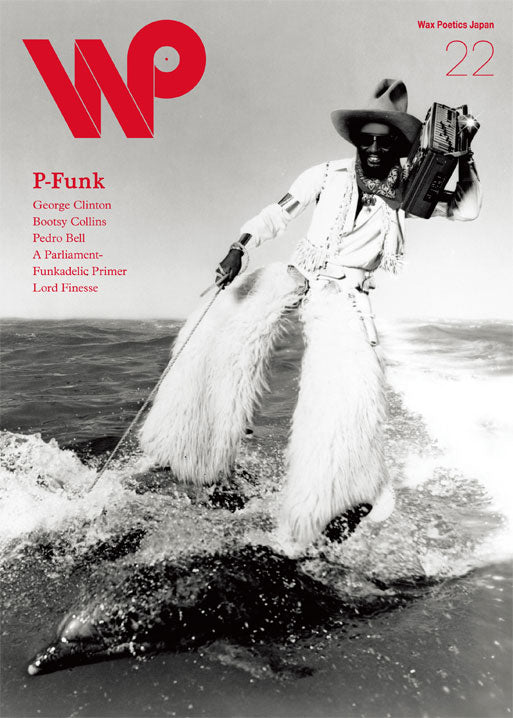 WAX POETICS JAPAN / No.22 (Magazine)