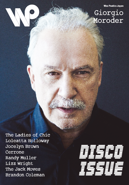 WAX POETICS JAPAN / NO.43 (Magazine)