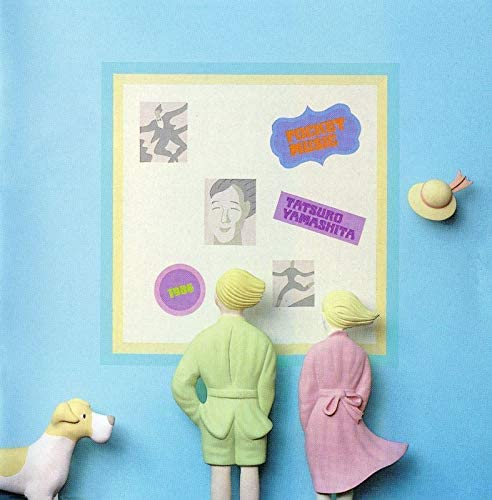 TATSURO YAMASHITA / POCKET MUSIC (2020 Remaster) (2LP)