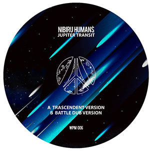 NIBIRU HUMANS / JUPITER TRANSIT - EPISODE 2