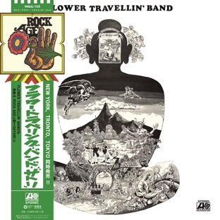 Flower Travellin' Band – Satori