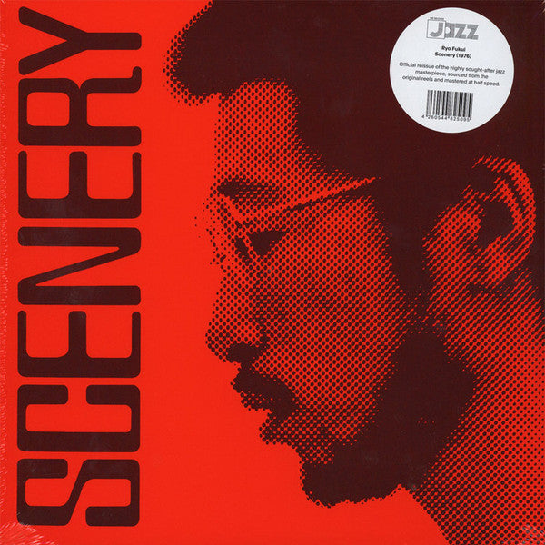 福居良(Ryo Fukui) – Scenery