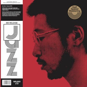 福居良(RYO FUKUI) / SCENERY (LP)