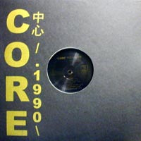 BOBBY KONDERS / CORE 1990-HOUSE RHYTHMS