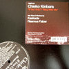 CHIEKO KINBARA / IF YOU ONLY / STAY WITH ME