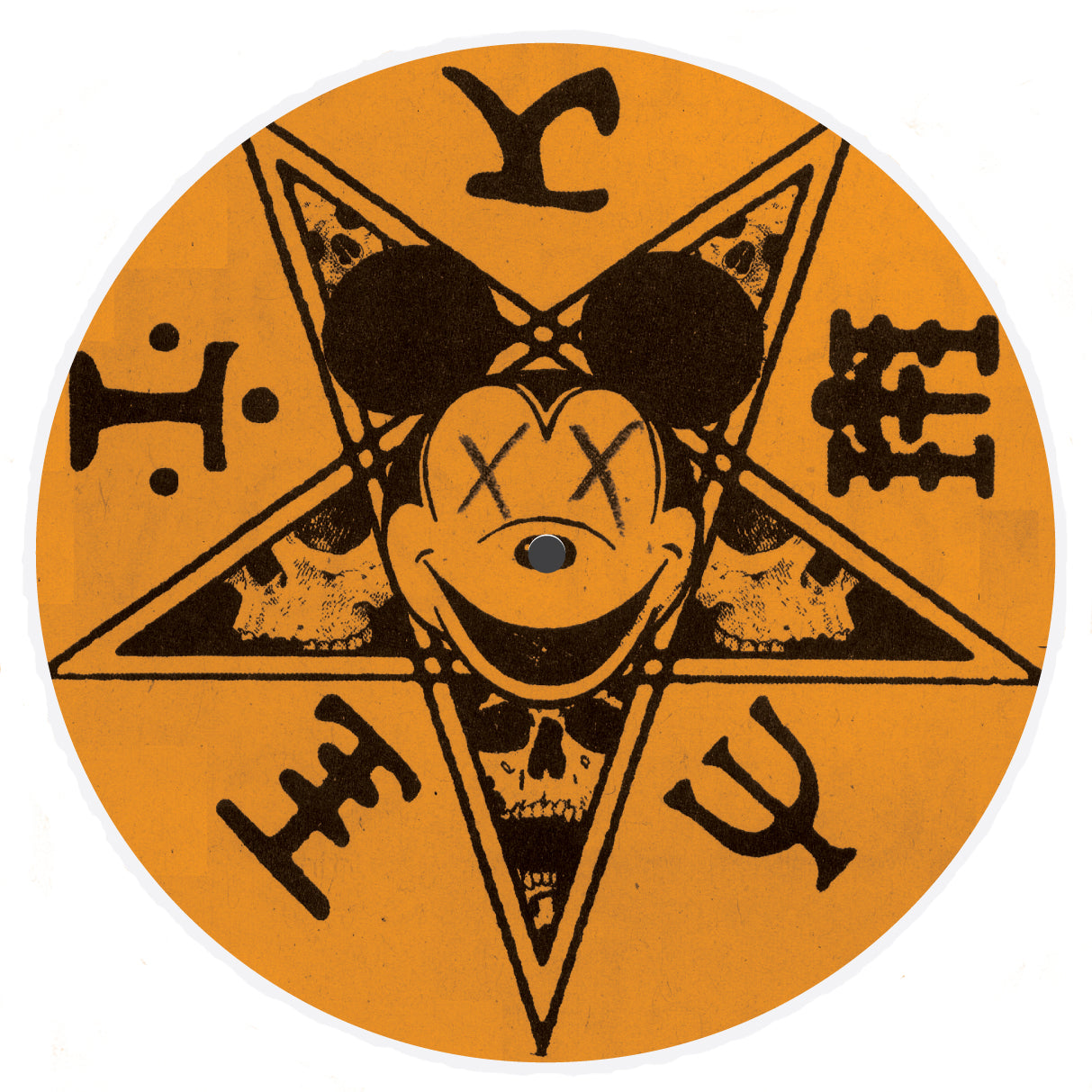 NYRA / UNI 10 EP(SKUDGE REMIX)