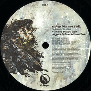 N'DINGA GABA / SUMMER BREEZE(feat.SAHIFFI)