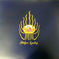 HOLGER CZUKAY / MY PERSIAN LOVE