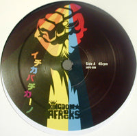 KINGDOM☆AFROCKS / Ichika Vaticano