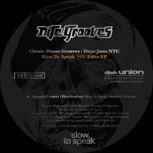 VA / CLASSIC HOUSE GROOVES : DOPE JAMS NYC - JAPAN EDITS EP