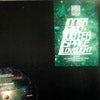 LOVELIGHT / INNER AND OUTER SPACE
