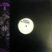 VA / DEVELOPED INCONSISTENCIES:AKAPELLA 2