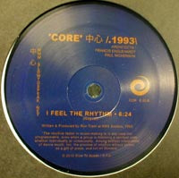 NAGUAL(RON TRENT) / I FEEL THE RHYTHM