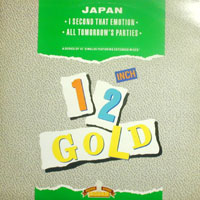 JAPAN / I SECOND THAT EMOTION