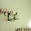 REBIRTH / LOVE ISSUE