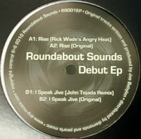 JOE BABYLON / DEBUT EP