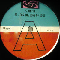 SUONHO / THE GHETTO EP