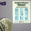 TET KALE ORCHESTRA / KOUZEN