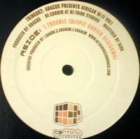 ABACUS / AFRICAN HI:FI VOL1