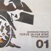 TOKYO BLACK STAR