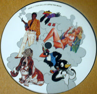 TYSON BALLARD / LITTLE TOO MUCH