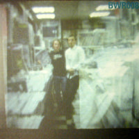 VAKULA / RING OF NIGHT EP