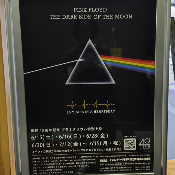 1000019367_600x600_crop_center