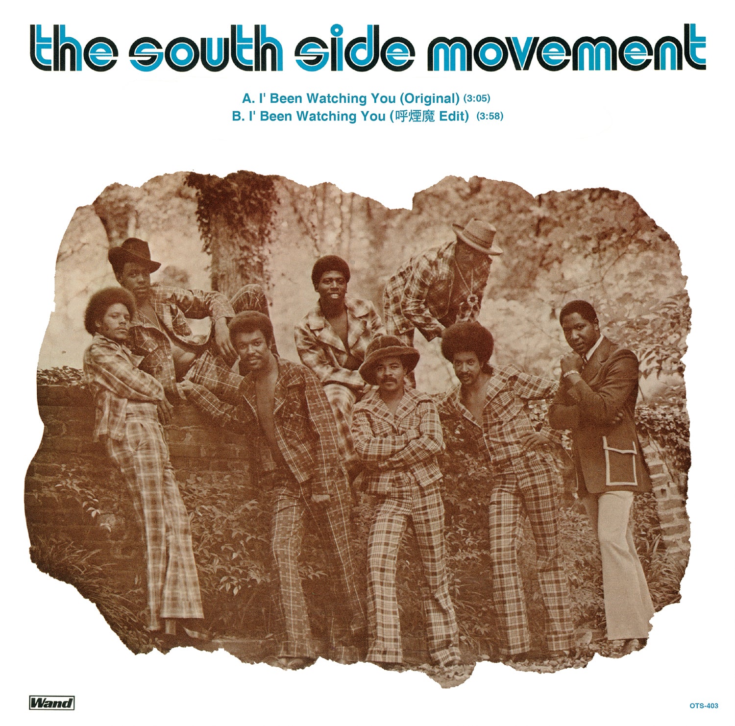 The South Side Movement - I' Been Watching You / I' Been Watching You (呼煙魔 Edit)