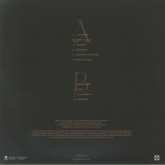 Salin – Rammana【近日入荷予定】
