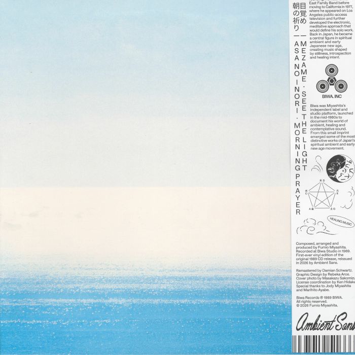Fumio Miyashita – White Morning【近日入荷予定】