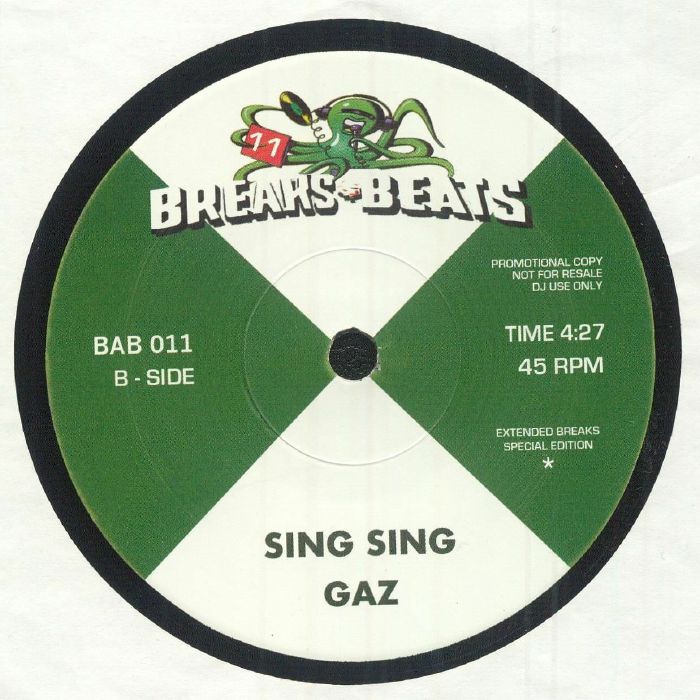 Lafayette Afro Rock Band / Gaz – Hihache / Sing Sing【近日入荷予定】