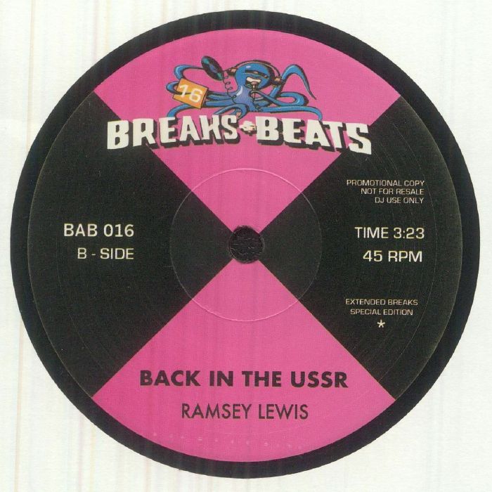 Brother Soul / Ramsey Lewis – Cookies / Back In The USSR