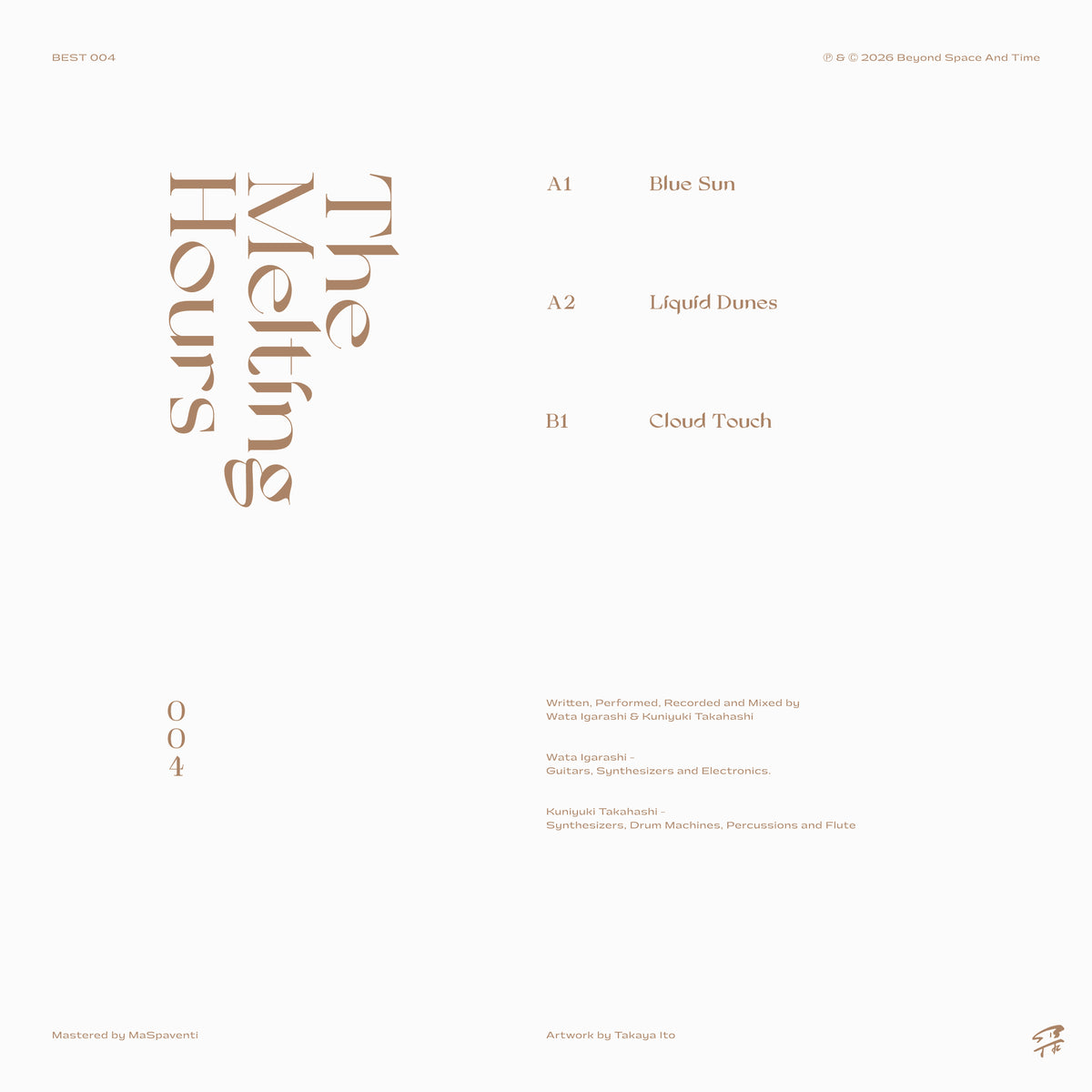 The Melting Hours - The Melting Hours【近日入荷予定】