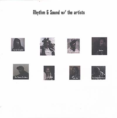 Rhythm & Sound – w/ The Artists