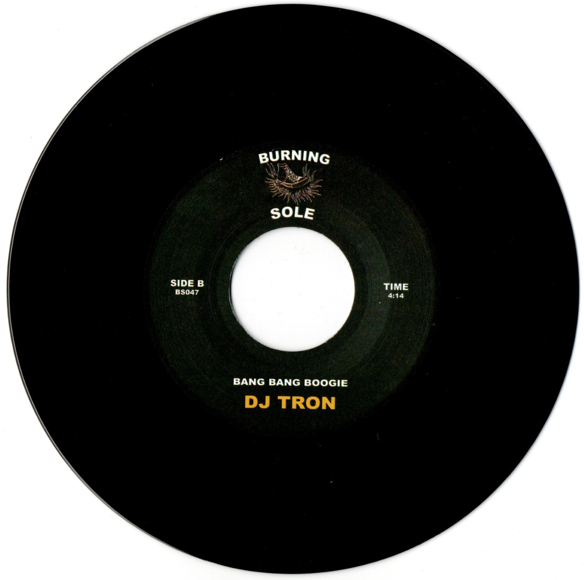7 inch