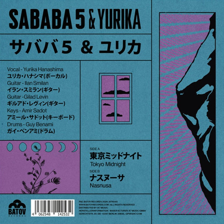 Sababa 5 & Yurika Hanashima – Tokyo Midnight【近日入荷予定】