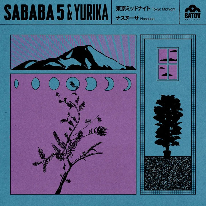 Sababa 5 & Yurika Hanashima – Tokyo Midnight【近日入荷予定】