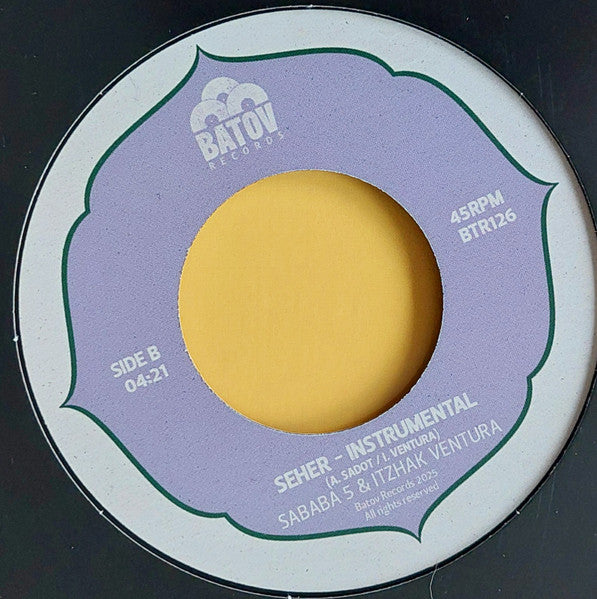 Sababa 5 & Canay Doğan & Itzak Ventura – Gaia / Seher