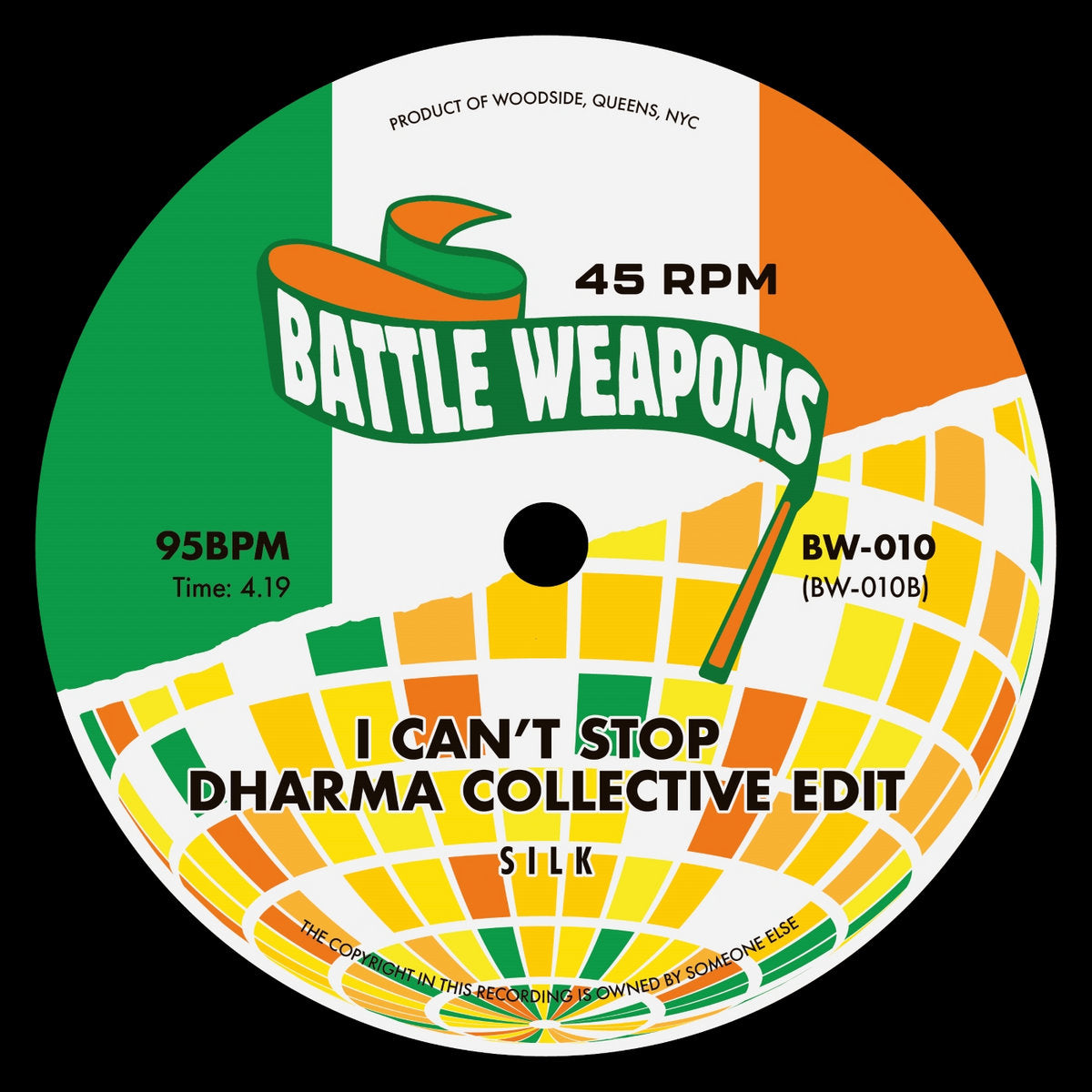 Hallmighty / Silk - Battle Weapons Vol 10 (Sorcerers Sympathy / I can’t stop)【近日入荷予定】