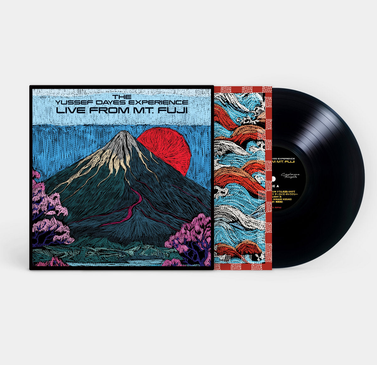 FKJ × Yussef Dayes – Live レコード LP未開封 The Yussef Dayes Experience – Live From Mt. Fuji