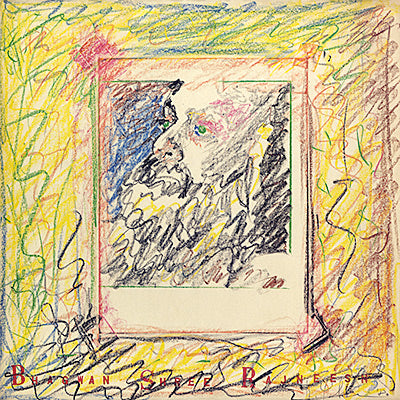 玉木宏樹 (Hiroki Tamaki) - 存在の詩 (Bhagwan Shree Rajneesh)【「レコードの日」限定盤】