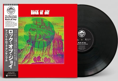 マンハイム・ロック・アンサンブル (The Mannheim Rock Ensemble) - ロック・オブ・ジョイ (Rock of Joy)【12/5発売予定】