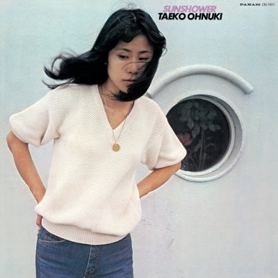 大貫妙子(Taeko Ohnuki) – Sunshower