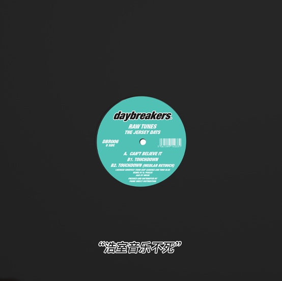 Raw Tunes - The Jersey DAT's (w/ Medlar Remix)【近日入荷予定】